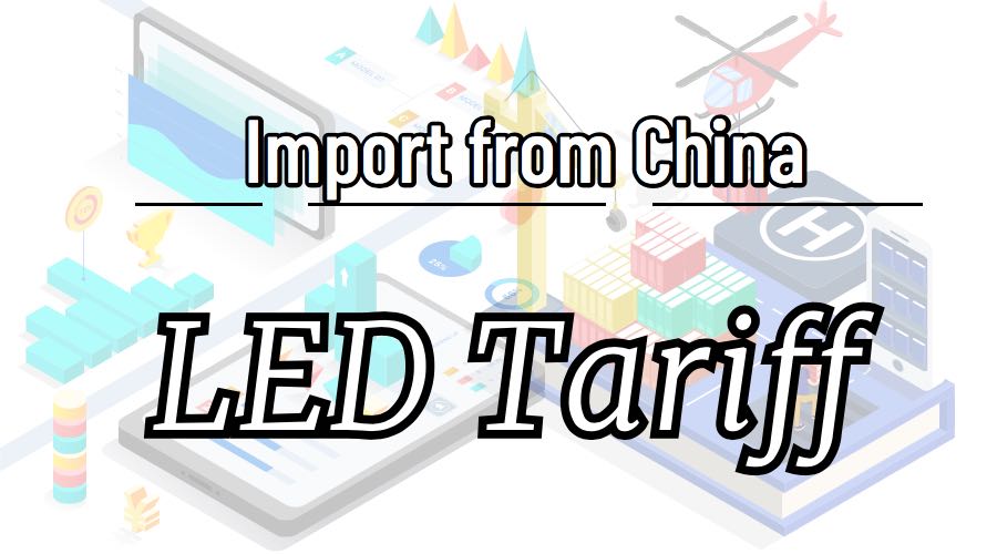 How to calculate the total budget when you import led lighting from China？How to check led lighting import tax- for people first time import from China?